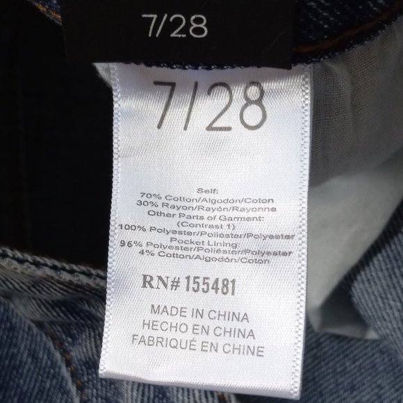 NWT SIMPLE SOCIETY Patchwork Boho Vintage Inspired High-Rise Baggy Jeans Sz 7/28 - Picture 8 of 8